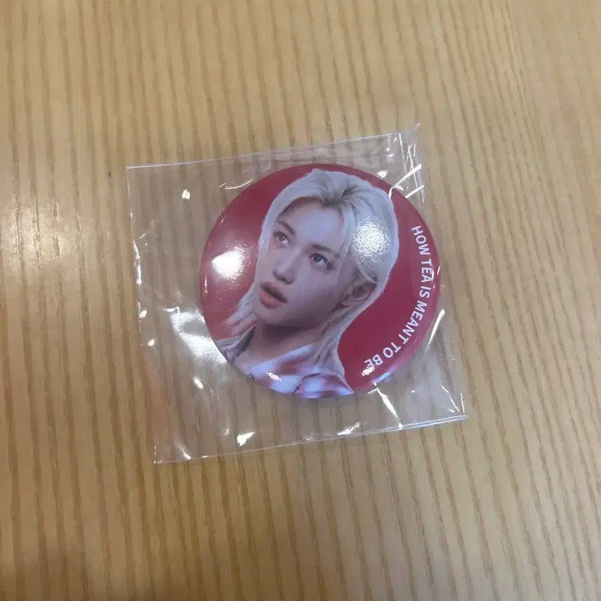 필릭스 공차