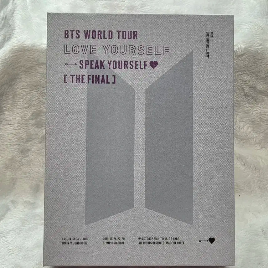 방탄소년단 bts 스픽콘 dvd 딥디 양도