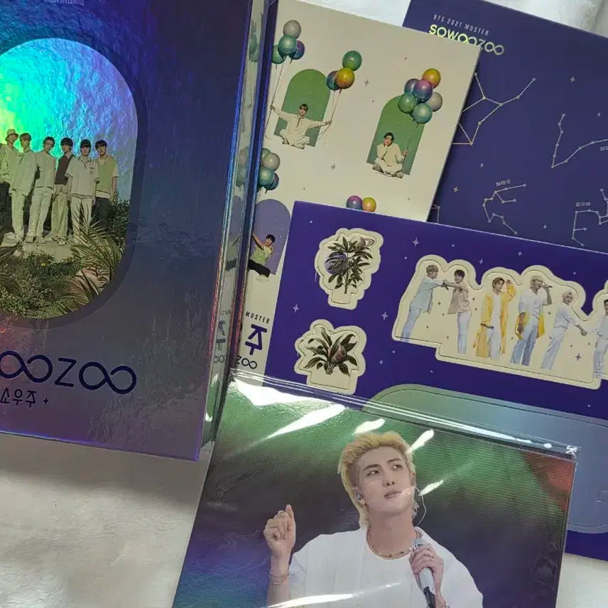 방탄소년단 bts 소우주 dvd 딥디