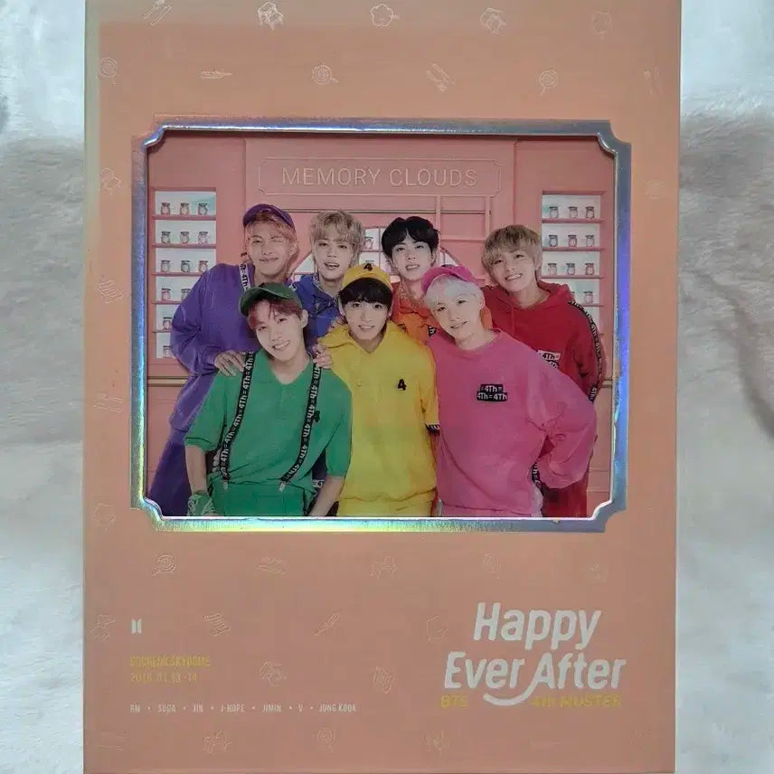 방탄소년단 bts 머사터 머4터 머스터 dvd 딥디 양도