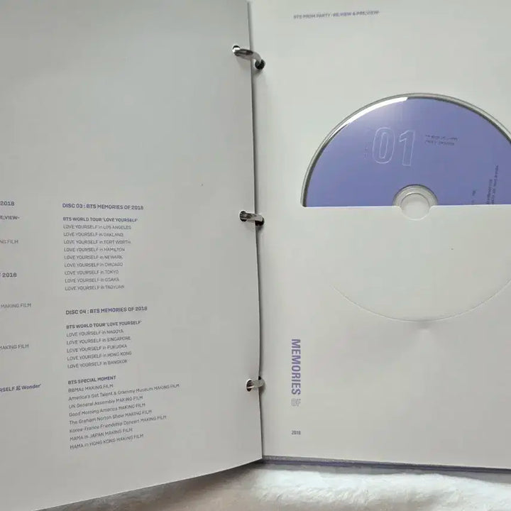 방탄소년단 bts 2018 메모리즈 dvd 양도