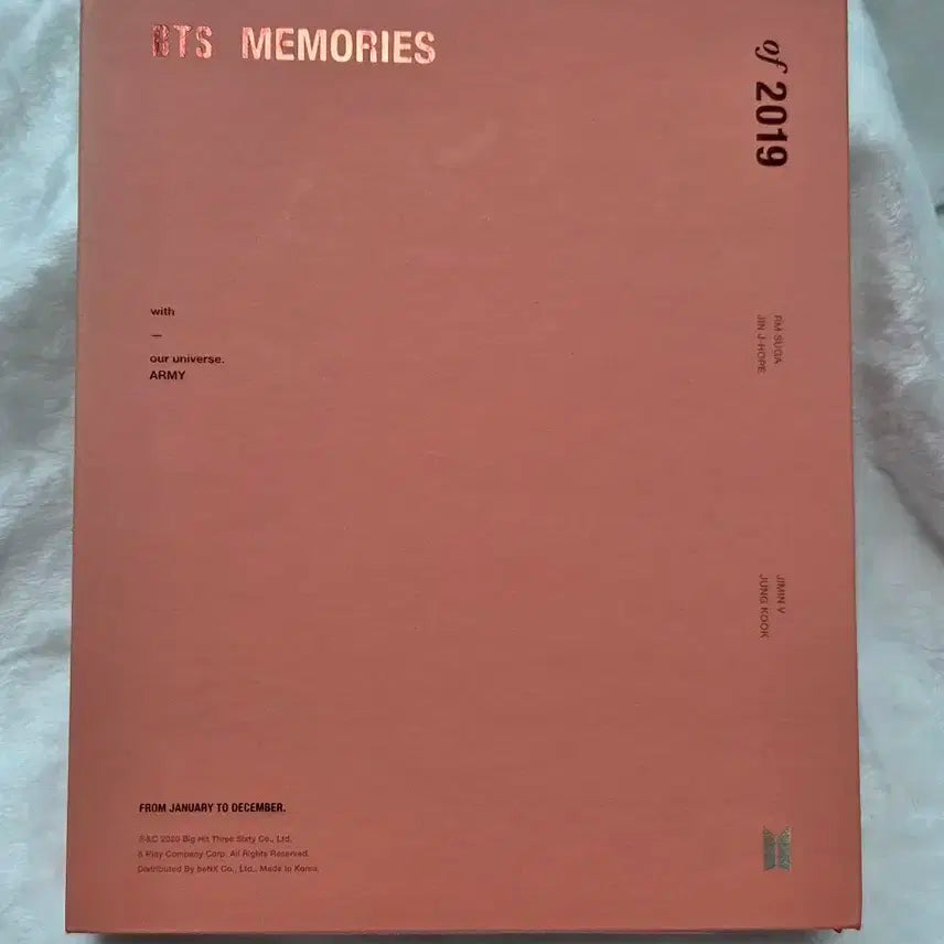 방탄소년단 bts 2019 메모리즈 dvd 양도