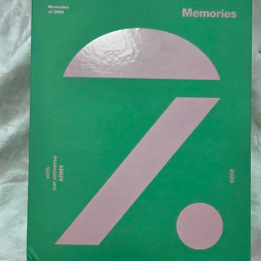 방탄소년단 bts 2020 메모리즈 dvd 양도
