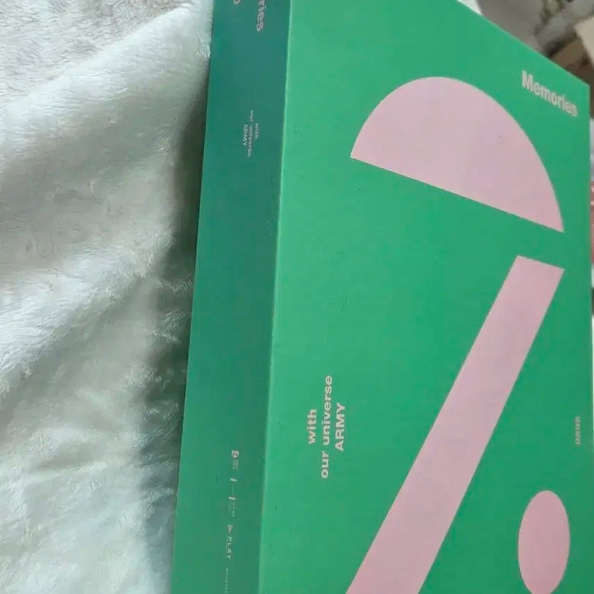 방탄소년단 bts 2020 메모리즈 dvd 양도