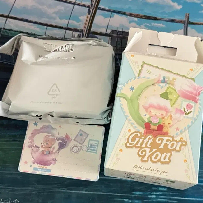 팝마트 피규어 디무 gift for you 시크릿 미개봉