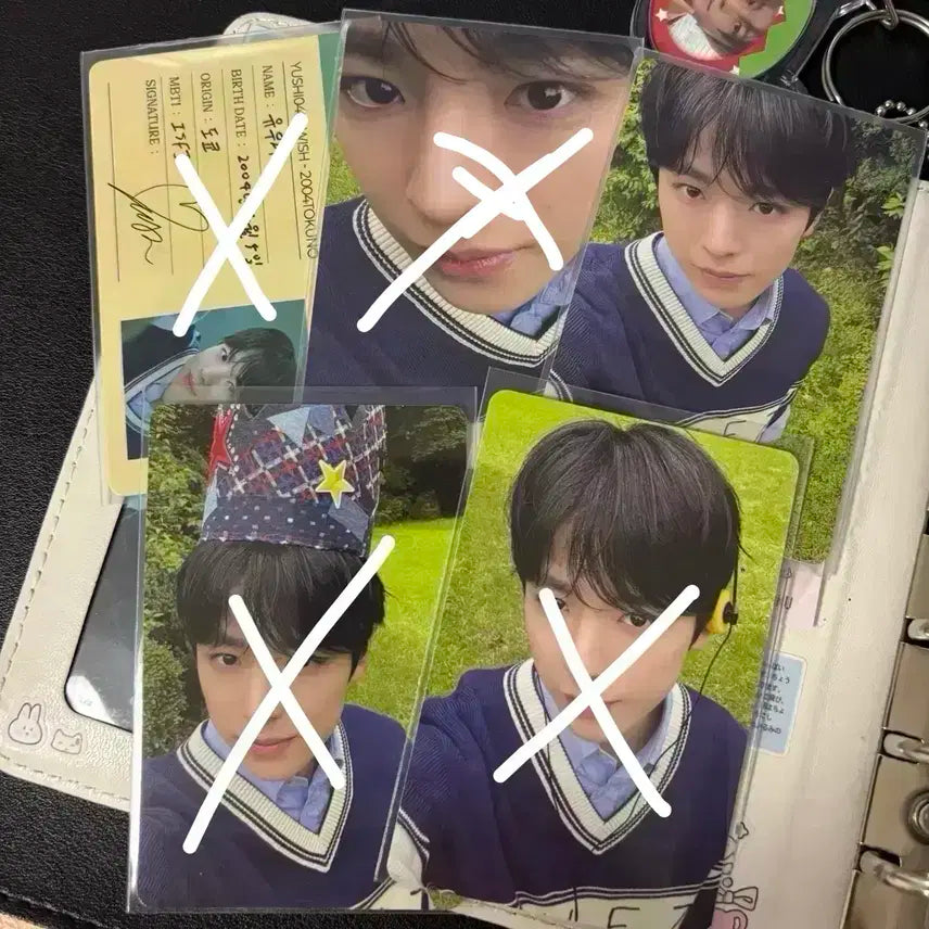 엔시티위시 디아이콘 유우시 포카 위버스 특전 디아이콘 포카