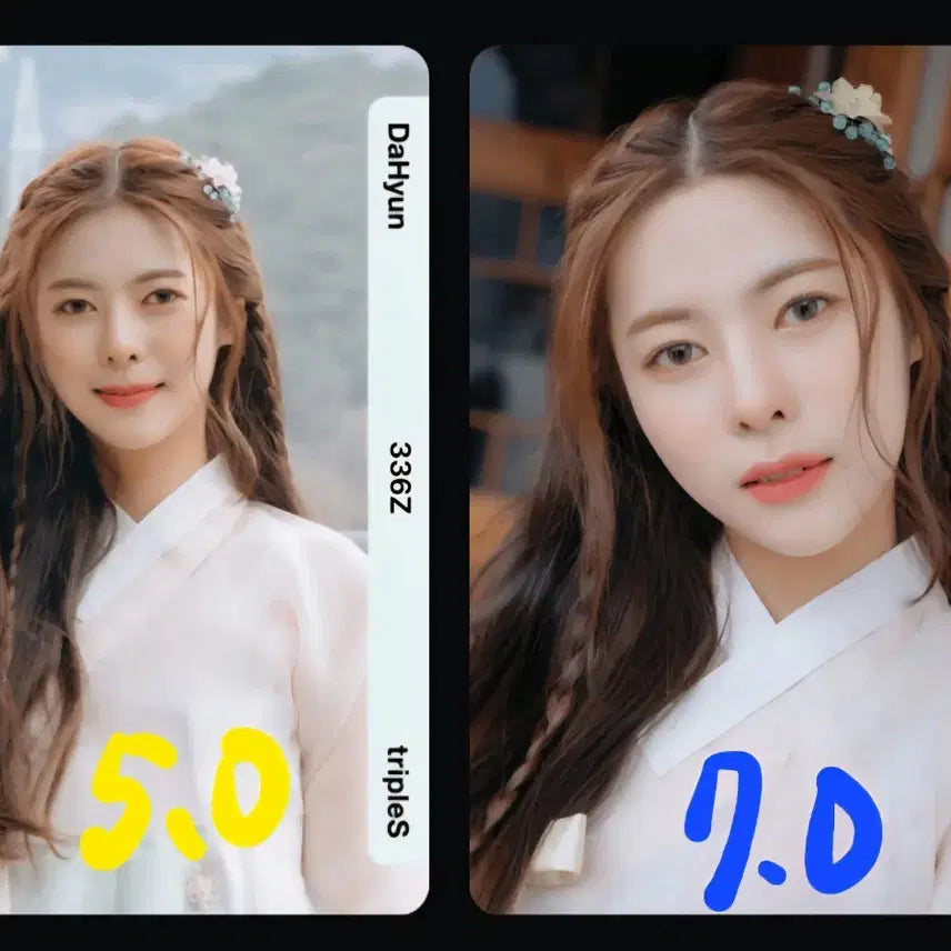 트리플에스 아톰01  각종 오브젝트 판매
