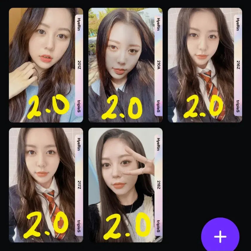 트리플에스 아톰01  각종 오브젝트 판매