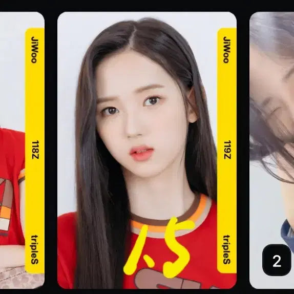트리플에스 아톰01  각종 오브젝트 판매