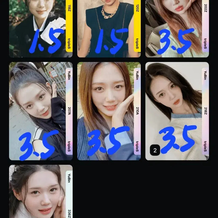 트리플에스 아톰01  각종 오브젝트 판매