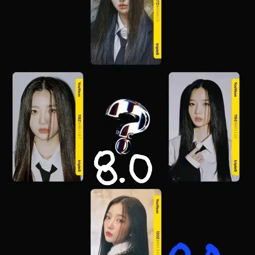 트리플에스 아톰01 유연 그리드(써드)