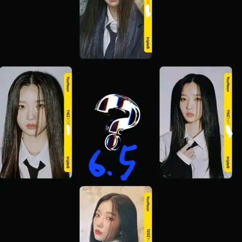 트리플에스 아톰01 유연 그리드(써드)