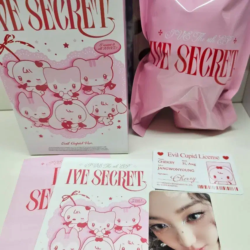 아이브시크릿인형키링&포카세트(체리&원영)