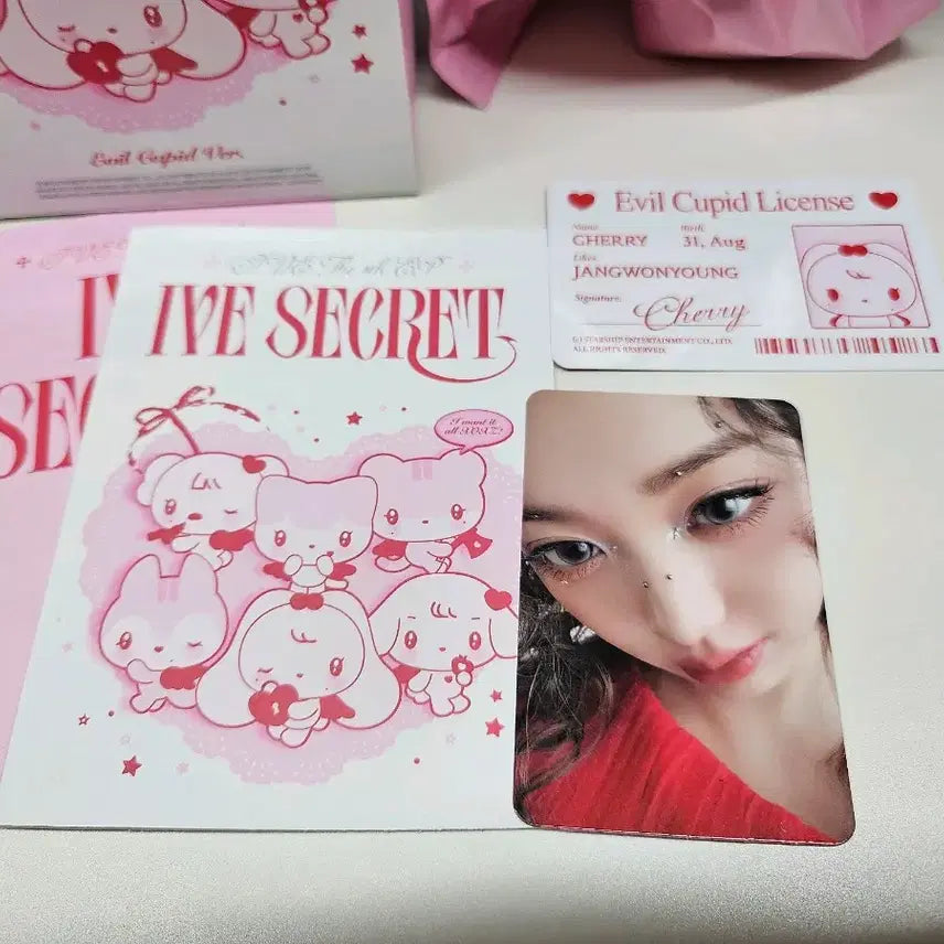 아이브시크릿인형키링&포카세트(체리&원영)