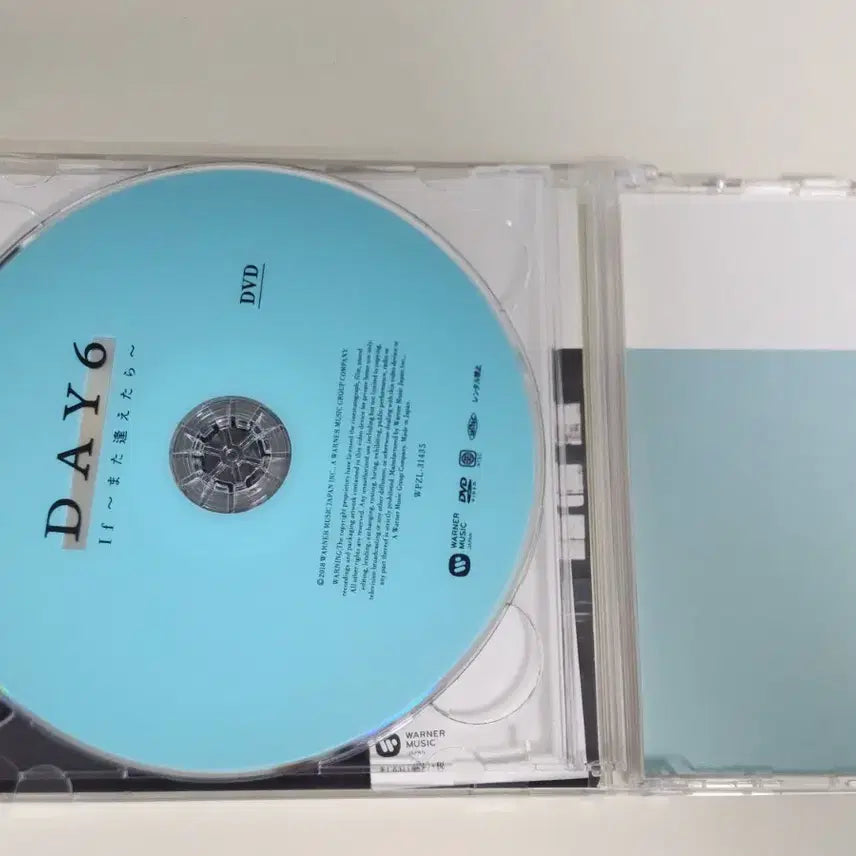 데이식스 일본 초회 한정반 앨범 if 마타 원필포카 DVD 포함