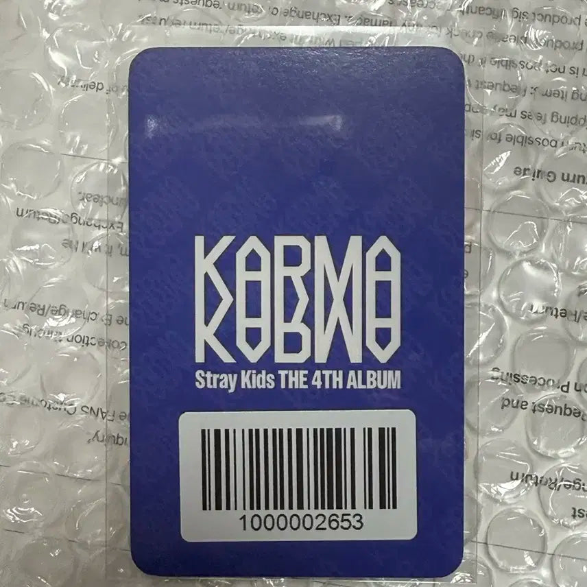 스트레이키즈 승민 곰돌이 포카 KARMA FANS SHOP