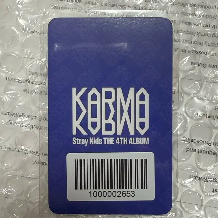 스트레이키즈 승민 곰돌이 포카 KARMA FANS SHOP