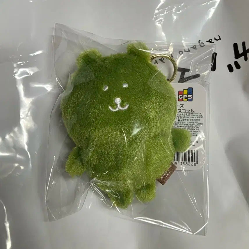 농담곰 컬러곰 말차곰 나가노마켓 팝업