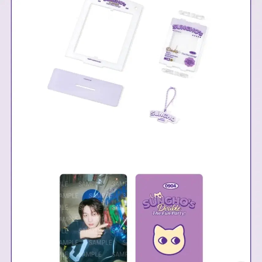 보넥도 성호 생일 아크릴 포토 스탠드 미개봉양도 boynextdoor