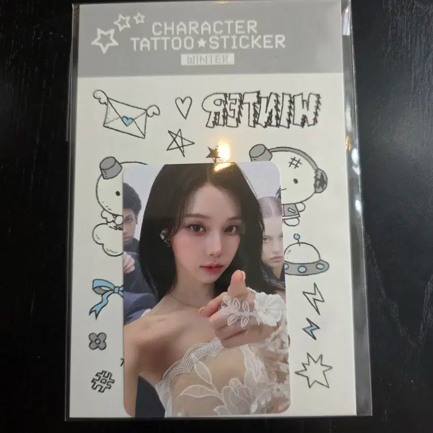 에스파 콘서트 엠디 MD 타투 스티커 윈터 미개봉 양도