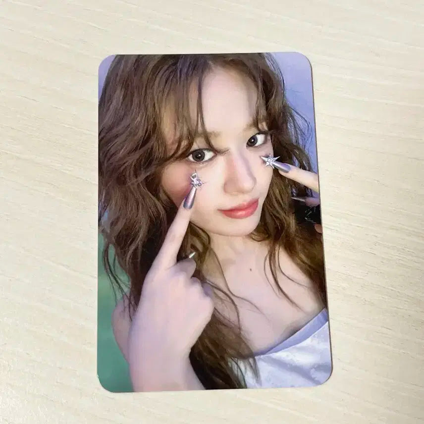 [사웨] 아이브 시크릿 유진 미공포 양도