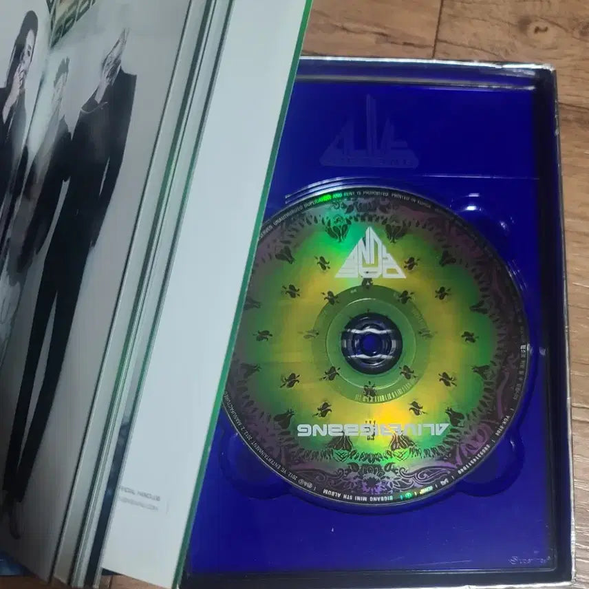 지드래곤 쿠데타 앨범 최저가 팝니다!