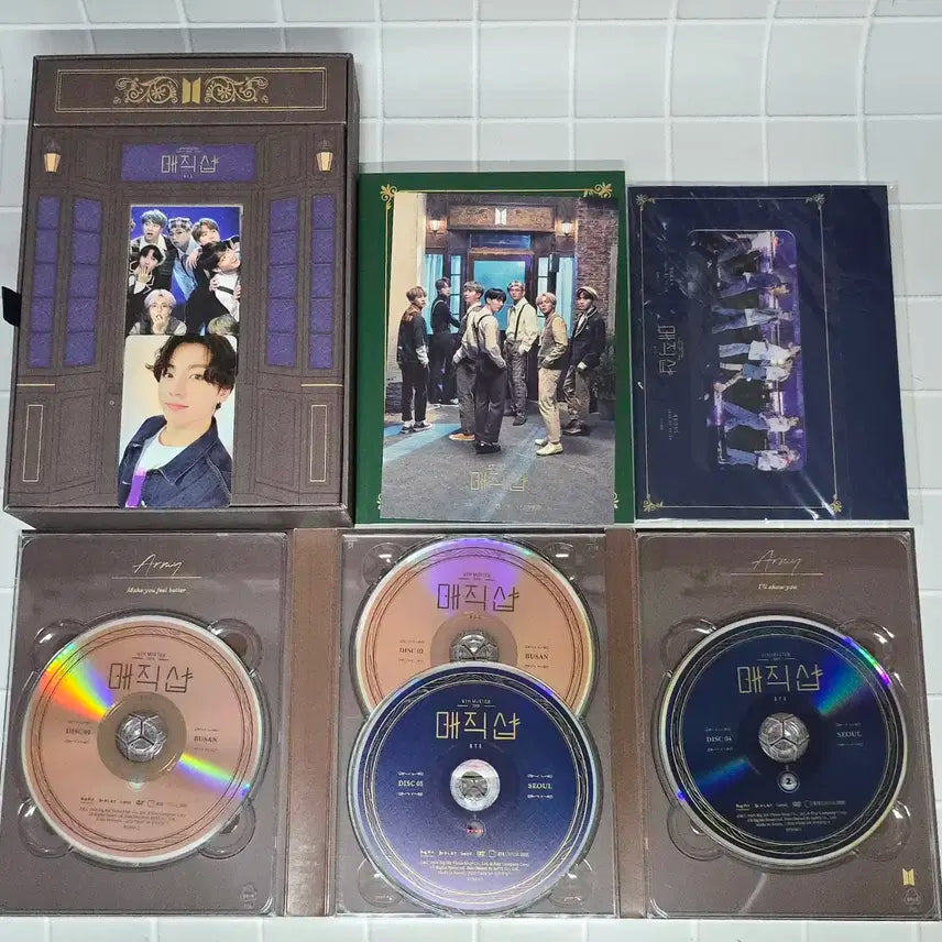 방탄소년단 매직샵 dvd 풀셋 정국 포토카드 포함 bts jungkook