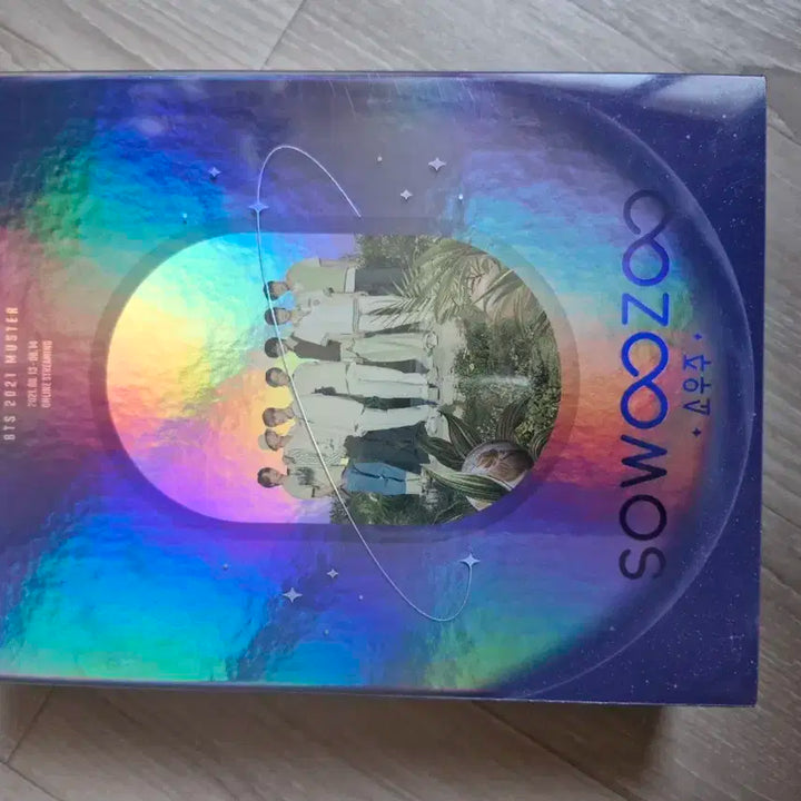 방탄소년단 BTS 2021 머스터 소우주 DVD