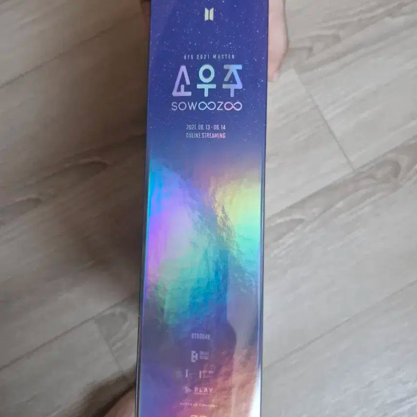 방탄소년단 BTS 2021 머스터 소우주 DVD