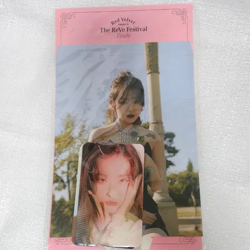 레드벨벳 슬기 사이코 홀카 포카