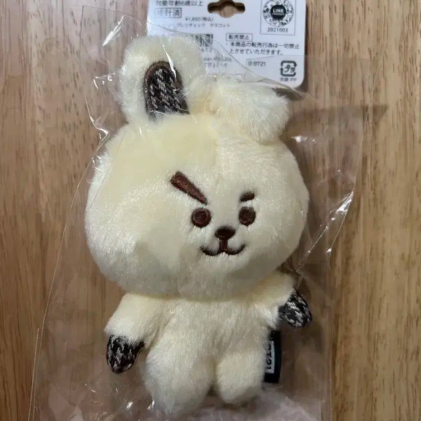 BT21 일본 글렌체크 마스코트 키링 쿠키