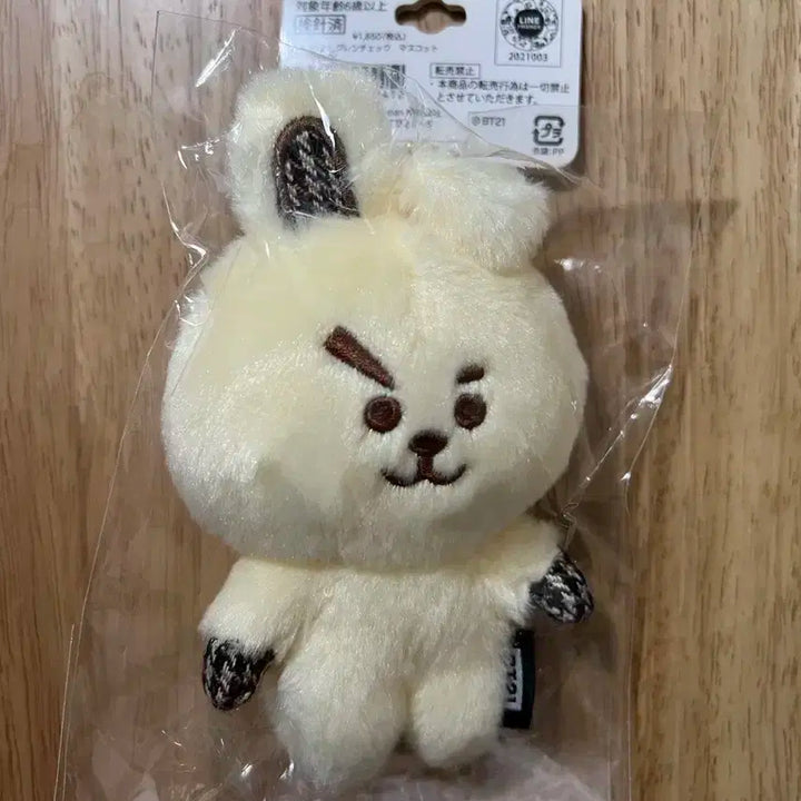 BT21 일본 글렌체크 마스코트 키링 쿠키