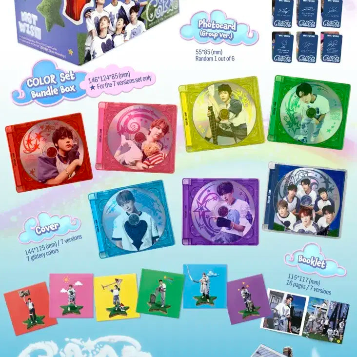 (비현물/미개봉) 엔시티위시 컬러 color 쥬얼 7장 1세트