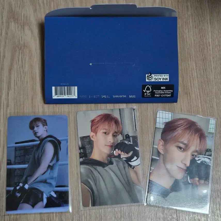 세븐틴 도겸 FML 위버스버전 양도