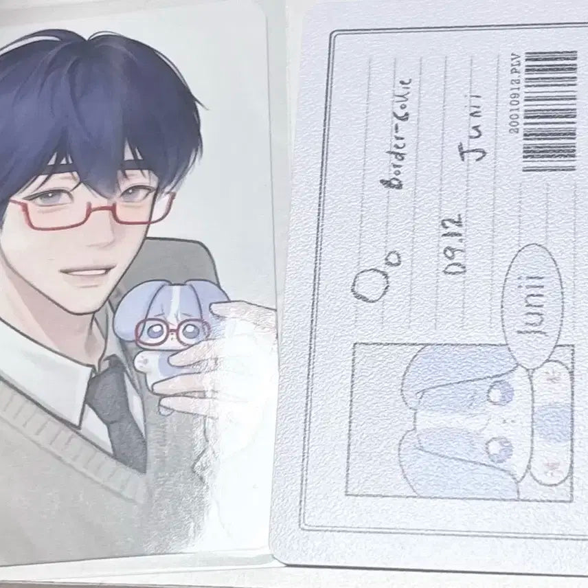 플레이브 예준 속성 비공식 인형
