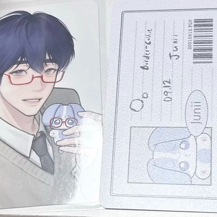 플레이브 예준 속성 비공식 인형