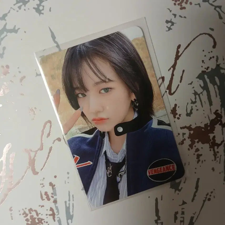 아이브 유진 마인 포카 양도