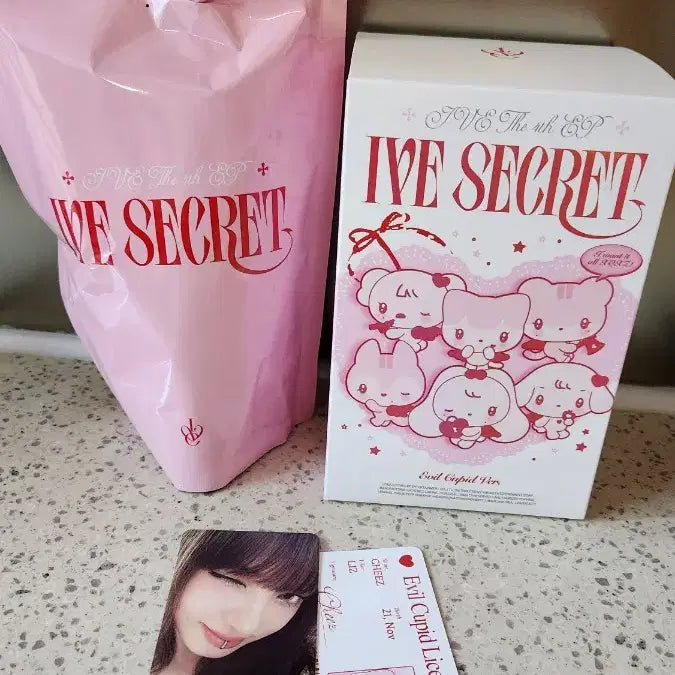아이브 IVE SECRET Evil Cupid 앨범 치즈(리즈)