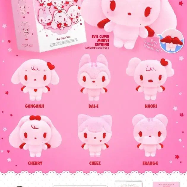 아이브 IVE SECRET Evil Cupid 앨범 치즈(리즈)