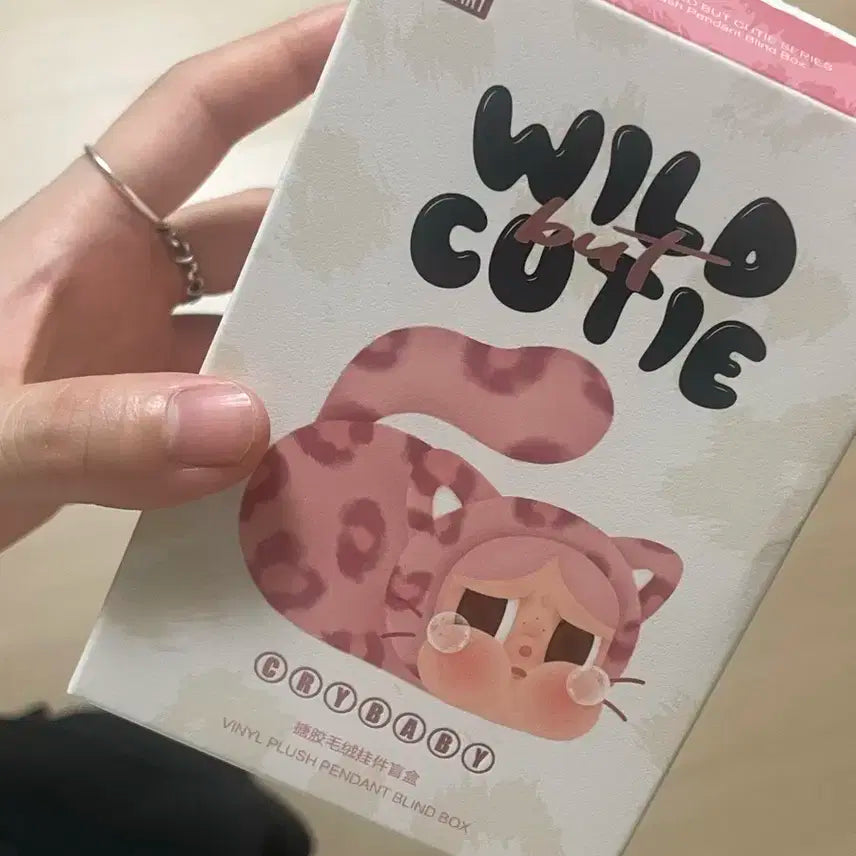 크라이베이비 표범냥 네온냥이