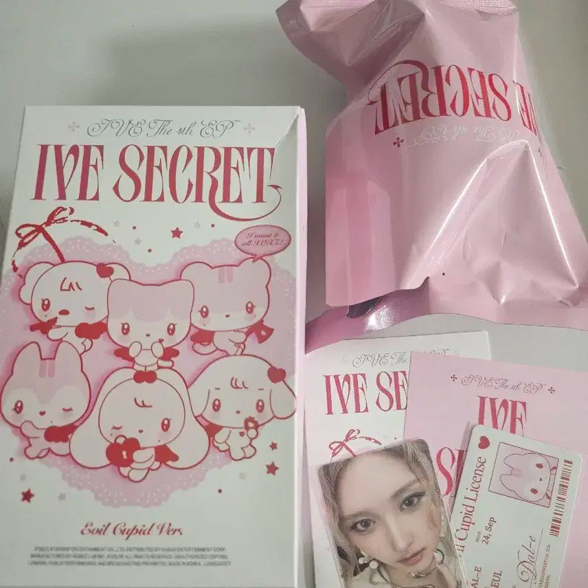 아이브 시크릿 가을 달이 큐피드 버전 앨범 인형 포토카드 세트