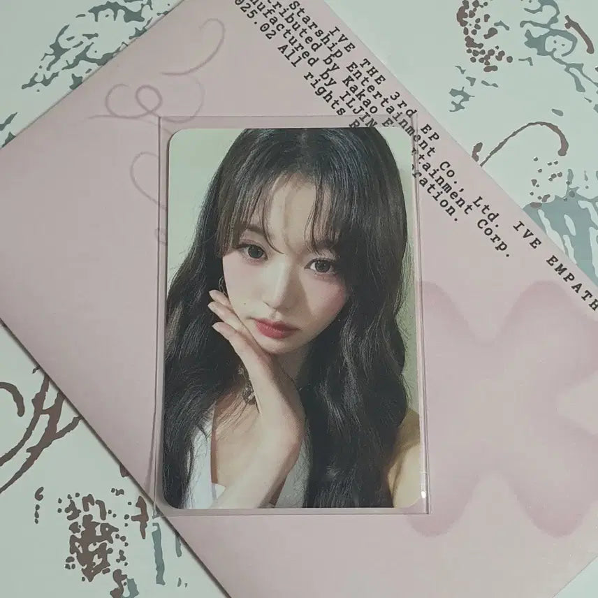 아이브 장원영 스위치 포카 팔아요