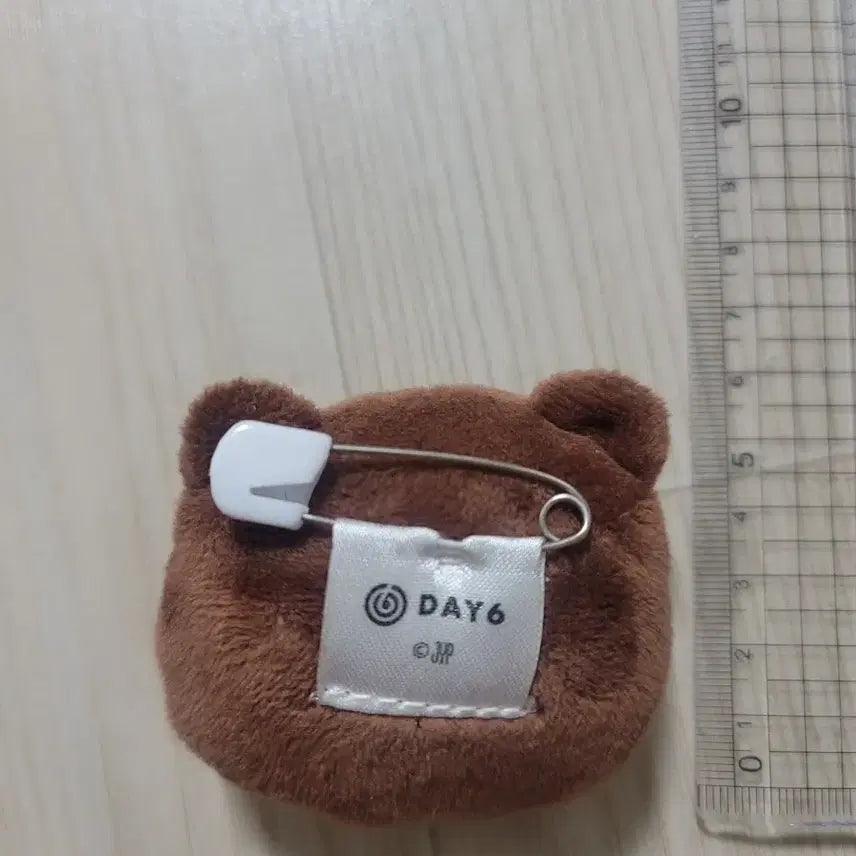 데니멀즈 방이 뱃지