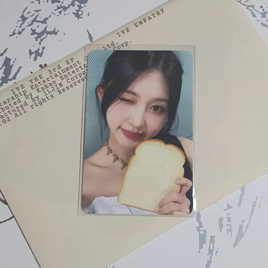 아이브 가을 스위치 포카 팝니다
