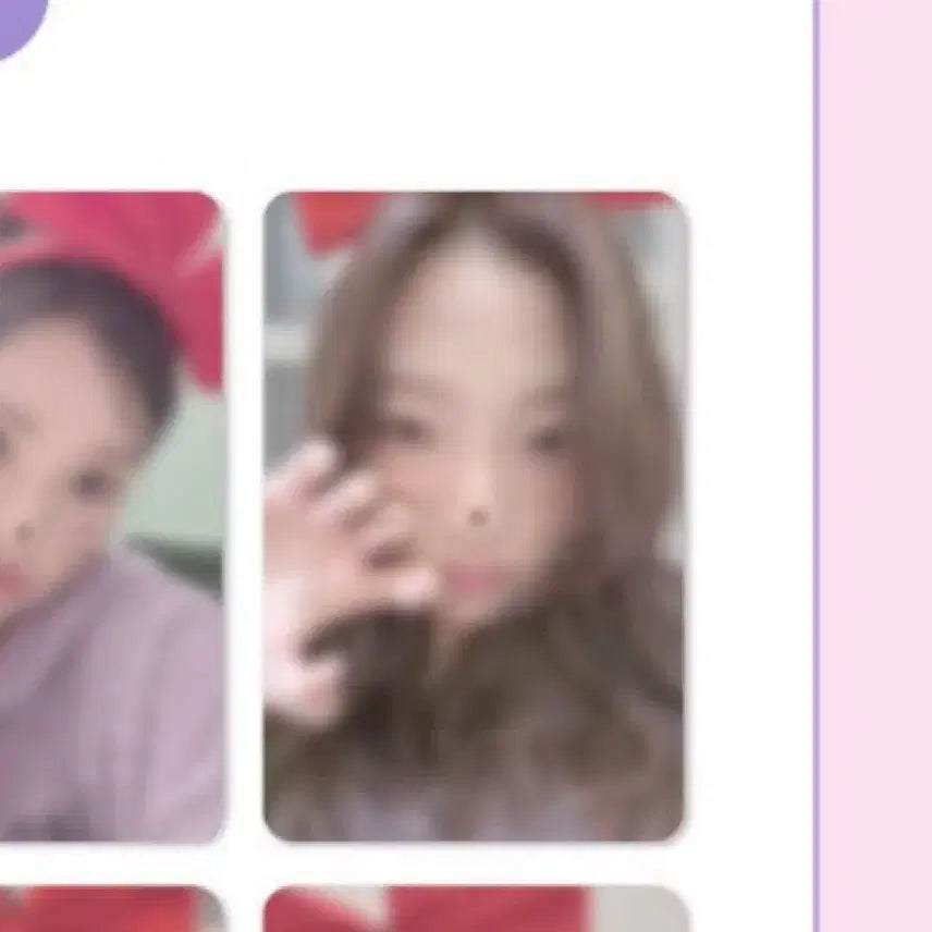 하투하 럭드 분철 (스텔라)