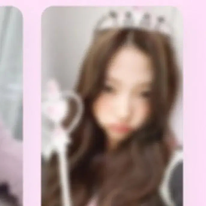 하투하 럭드 분철 (스텔라)