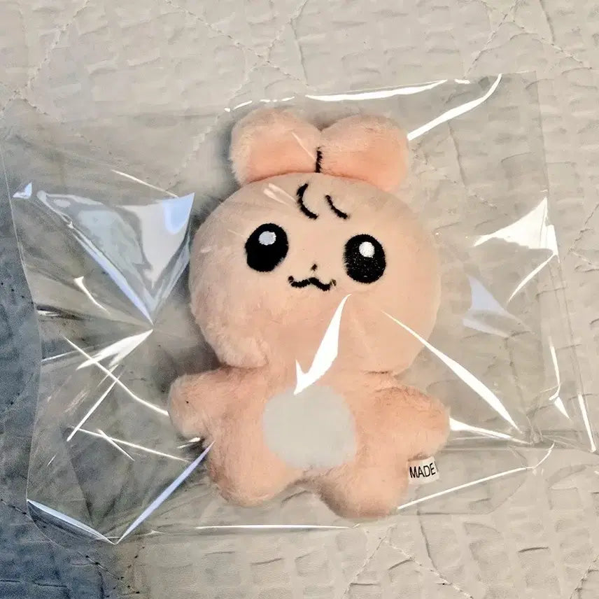 에이티즈 성화 10cm 인형 떵깽이 양도