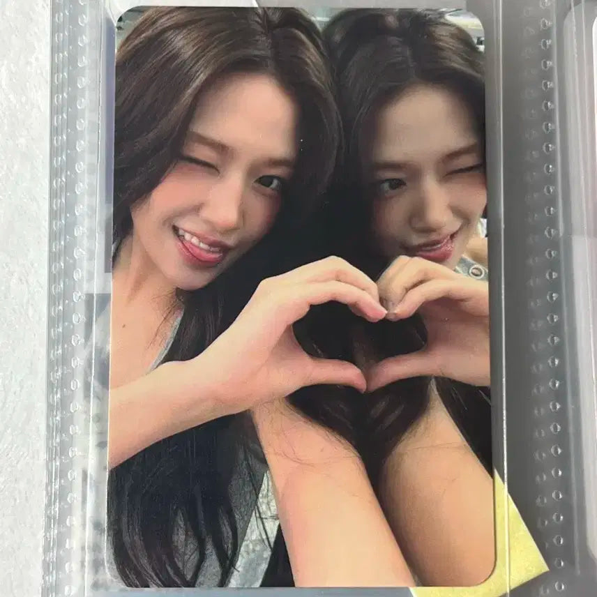 아이브 시크릿 메이크스타 유진 양도