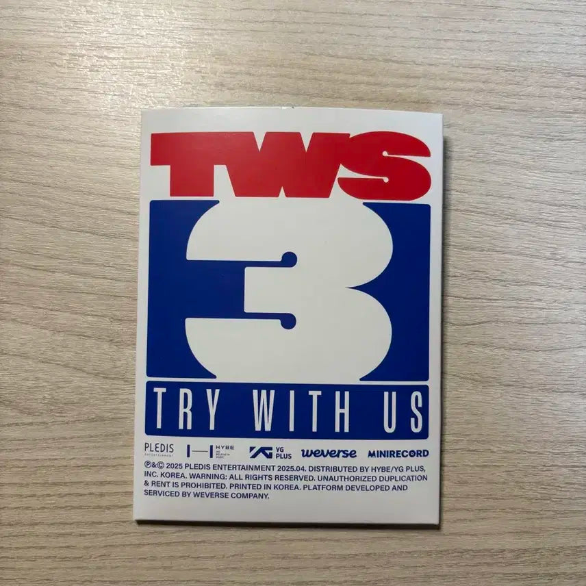 투어스 TRY WITH US 위버스 앨범