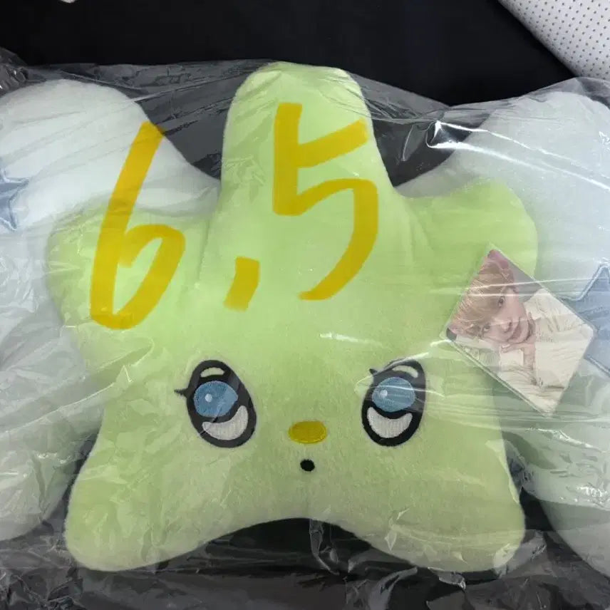 엔시티위시 위츄 쿠션 유우시 포카 포함